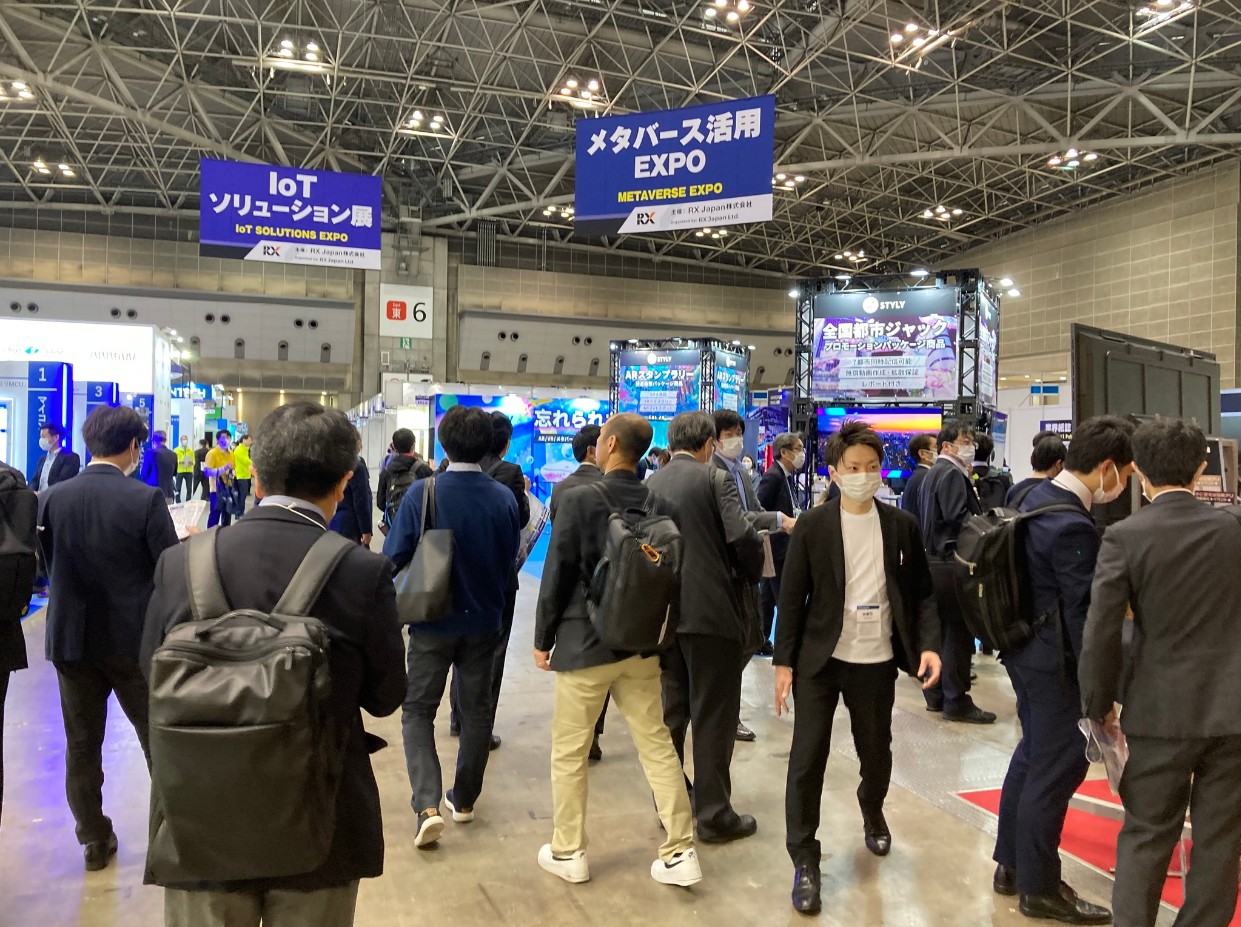 国际涂料工业展现场照片