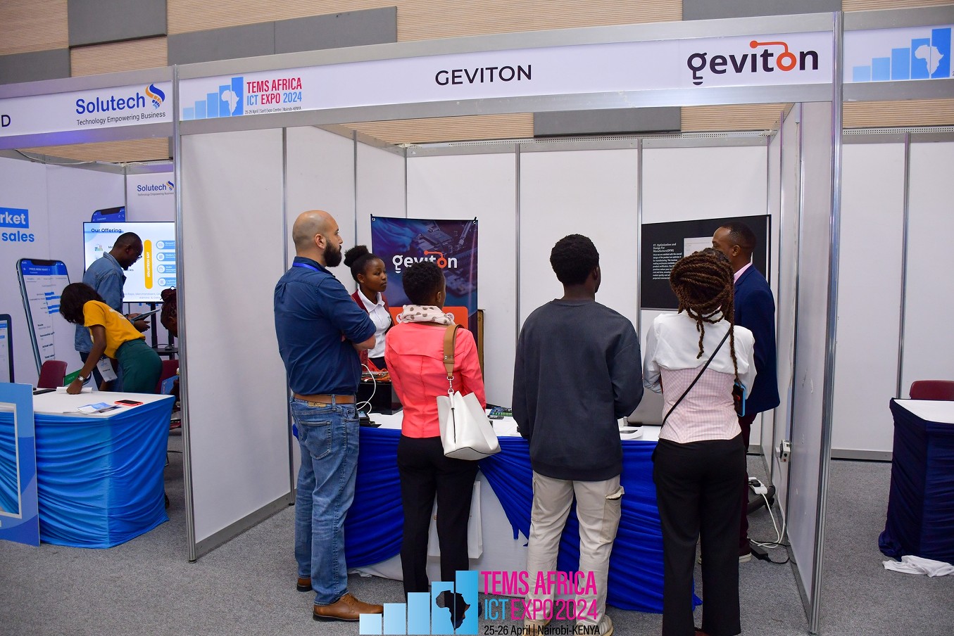 国际涂料工业展现场照片