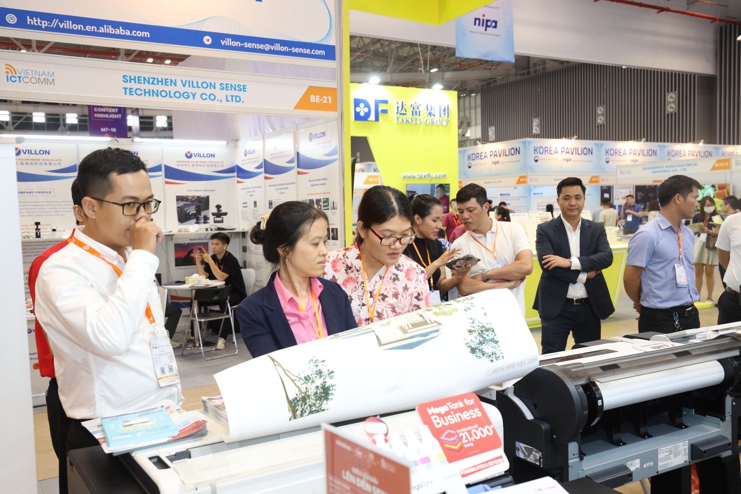 国际涂料工业展现场照片