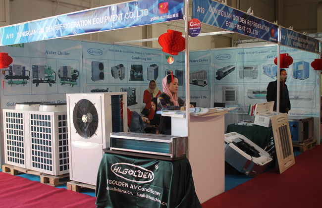 国际涂料工业展现场照片