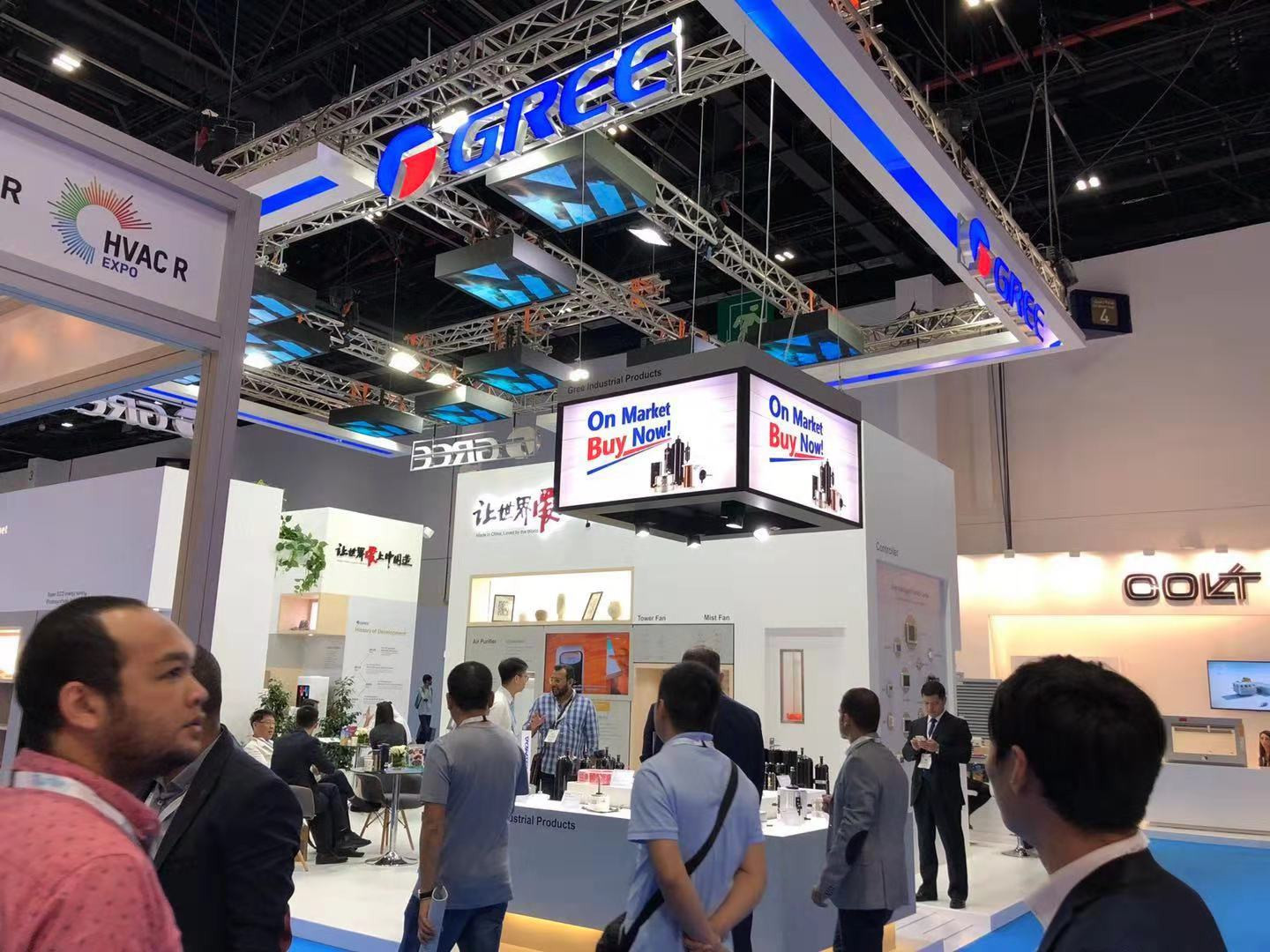 国际涂料工业展现场照片