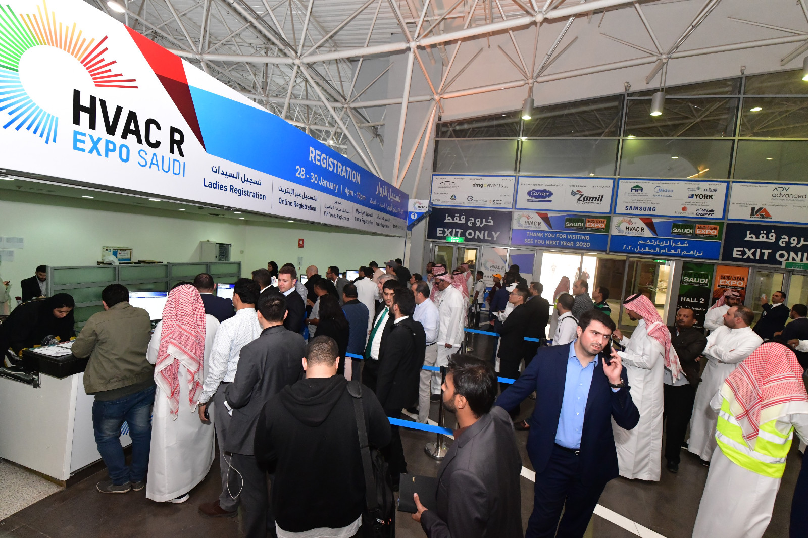 国际涂料工业展现场照片