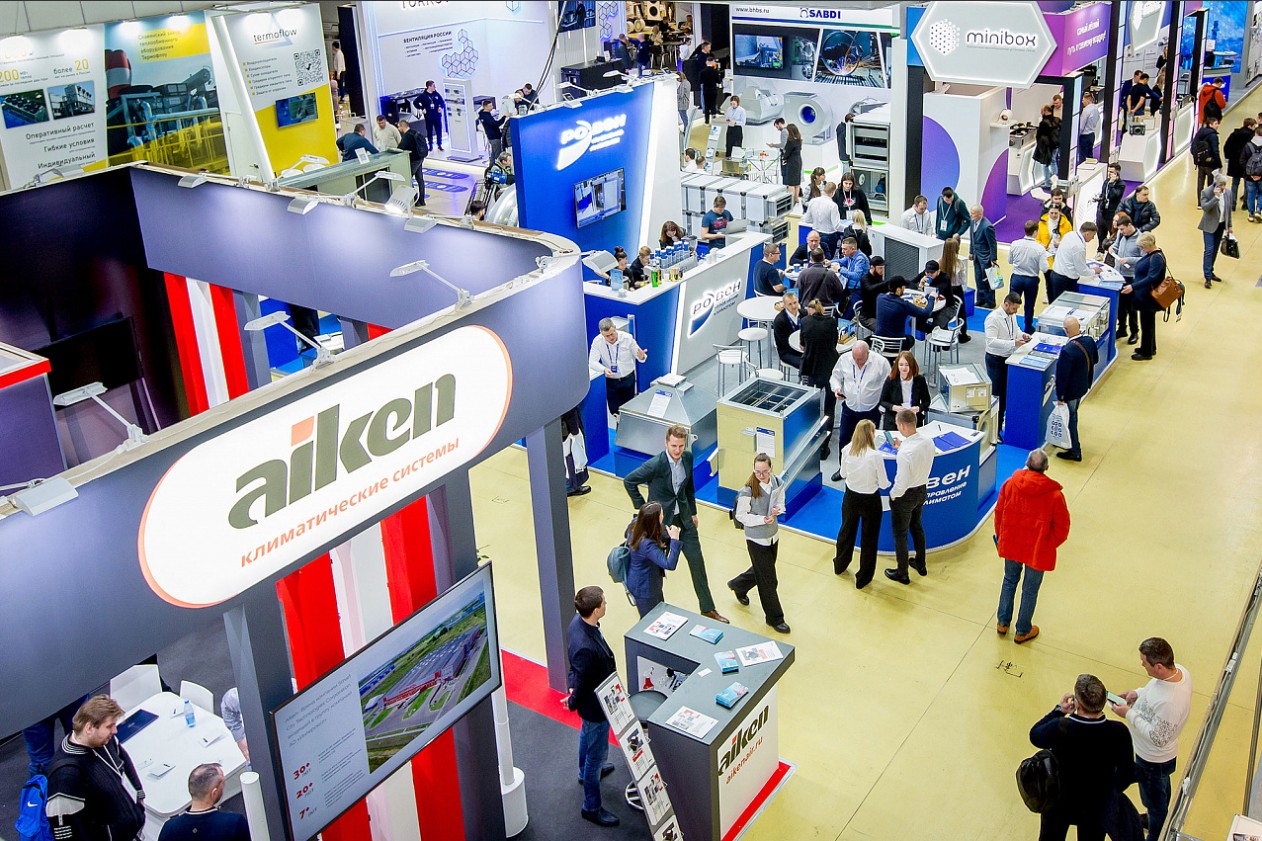 国际涂料工业展现场照片