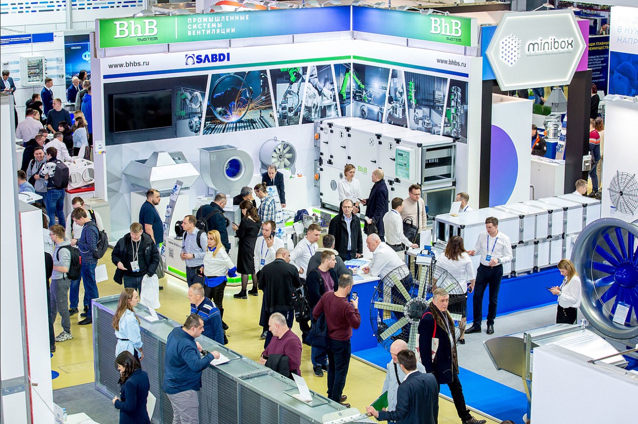 国际涂料工业展现场照片