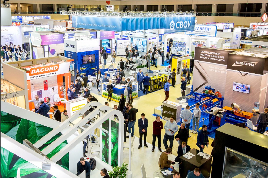 国际涂料工业展现场照片