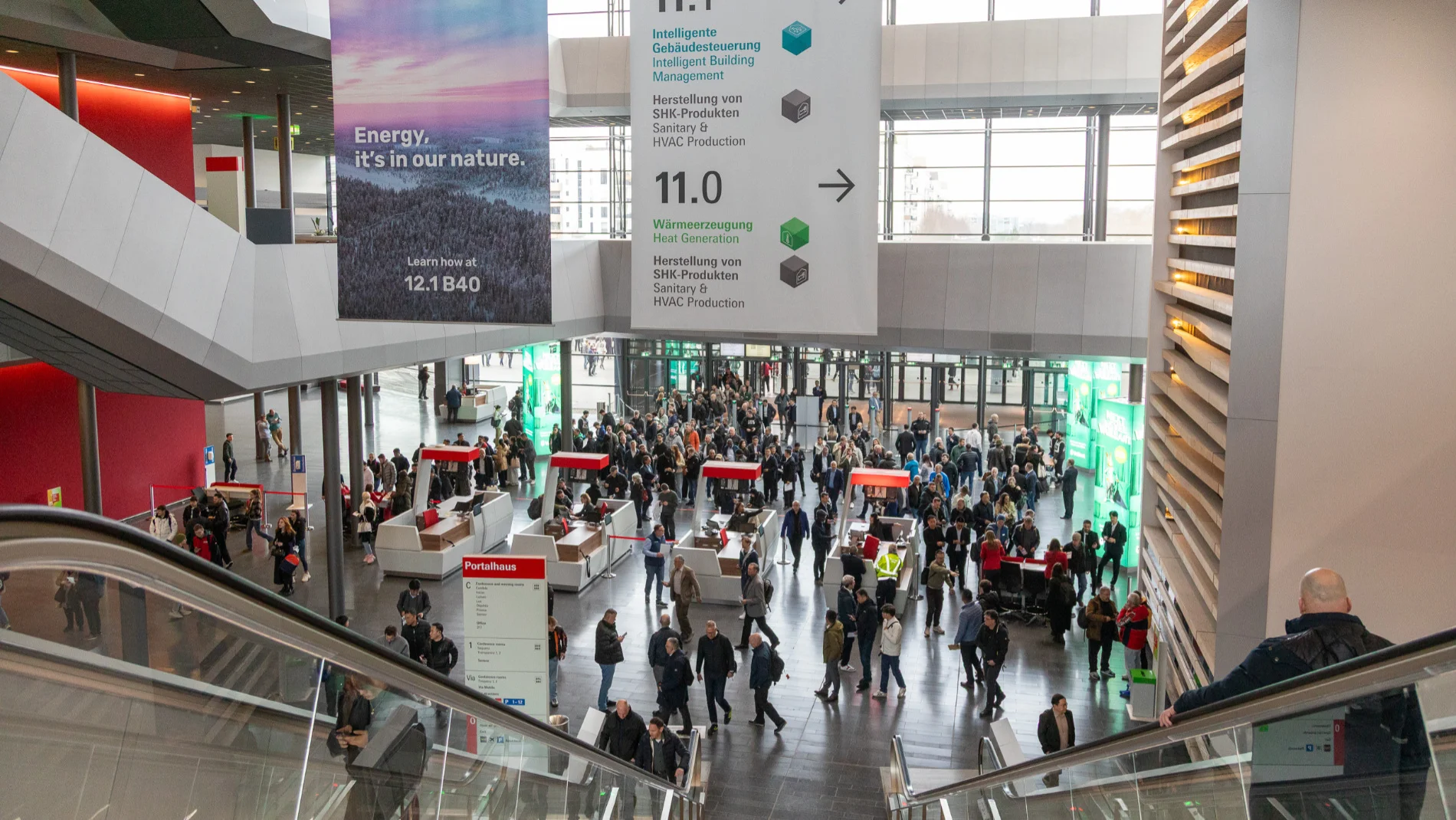 国际涂料工业展现场照片