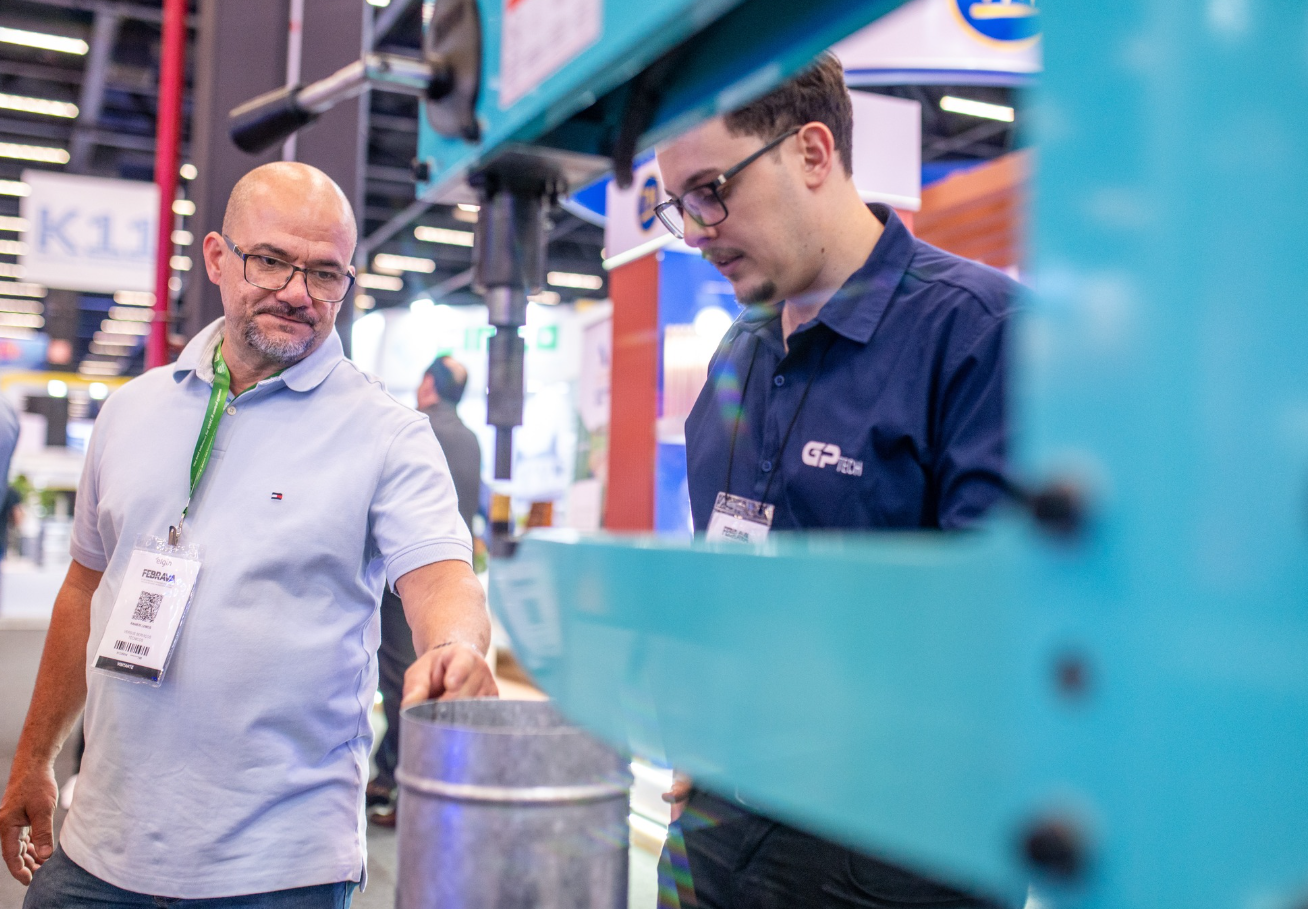 国际涂料工业展现场照片