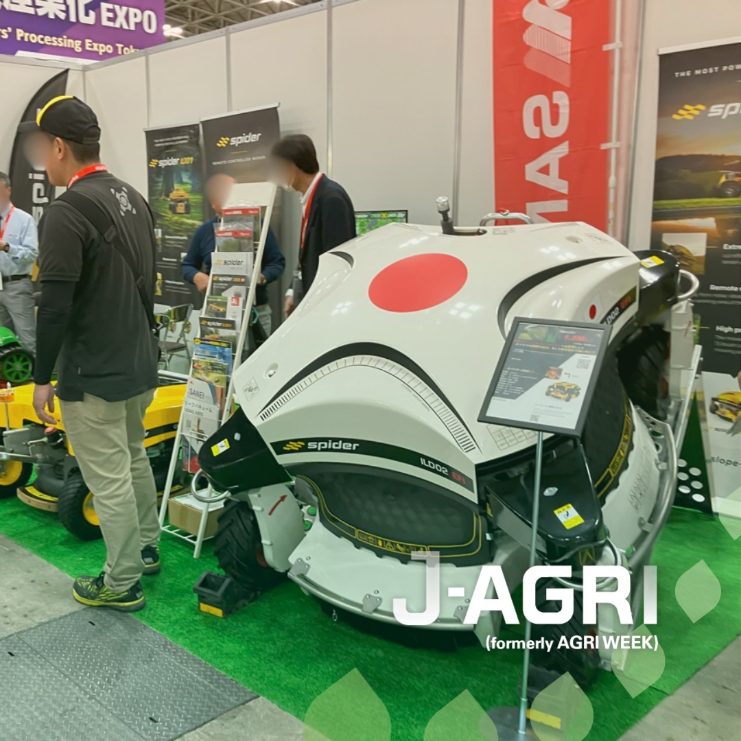 国际涂料工业展现场照片