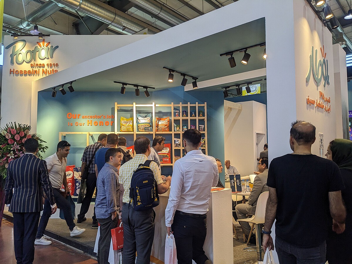 国际涂料工业展现场照片