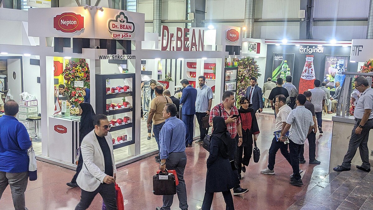 国际涂料工业展现场照片