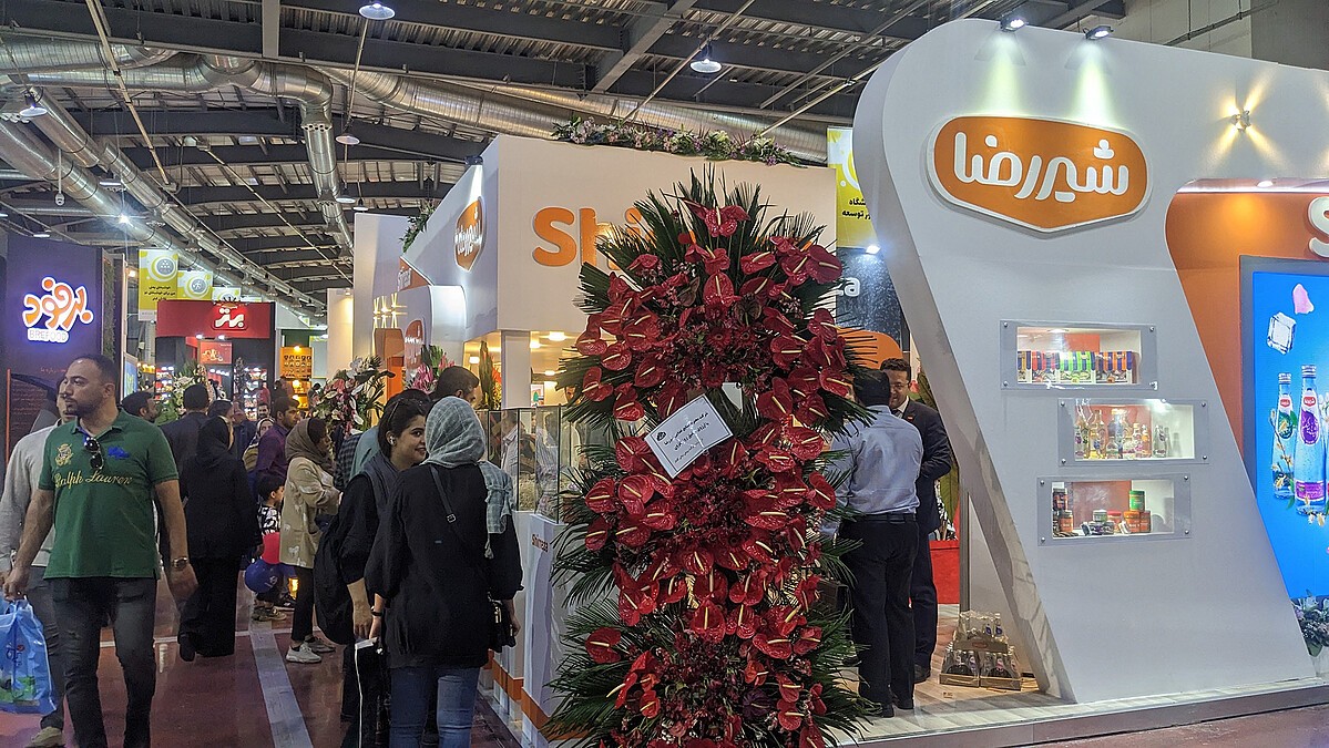 国际涂料工业展现场照片