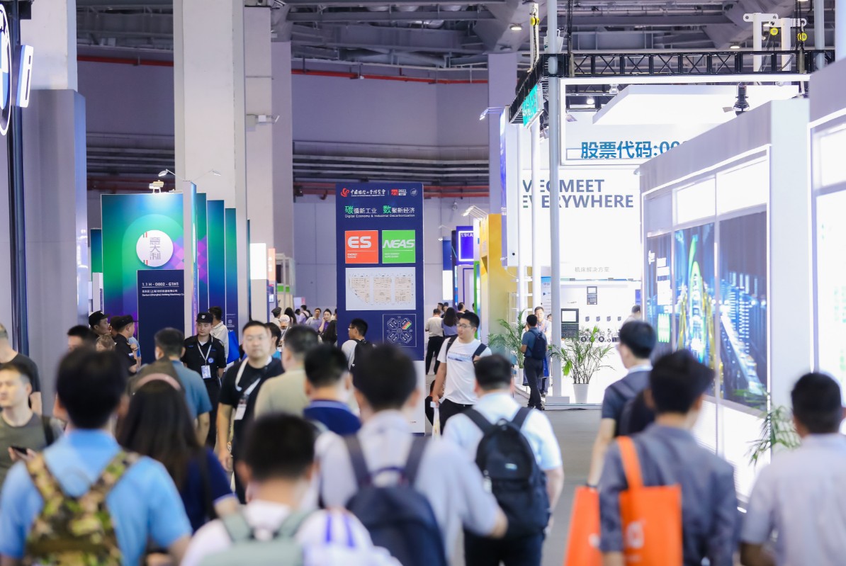 国际涂料工业展现场照片