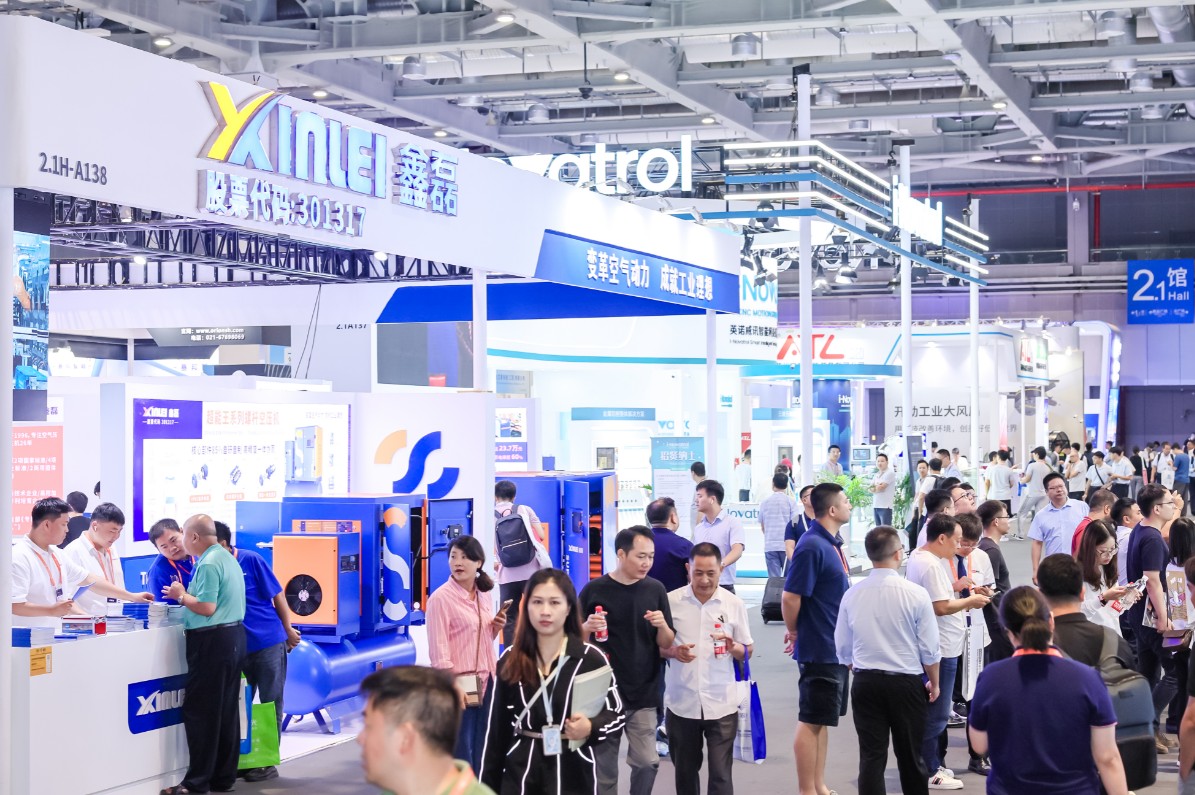 国际涂料工业展现场照片