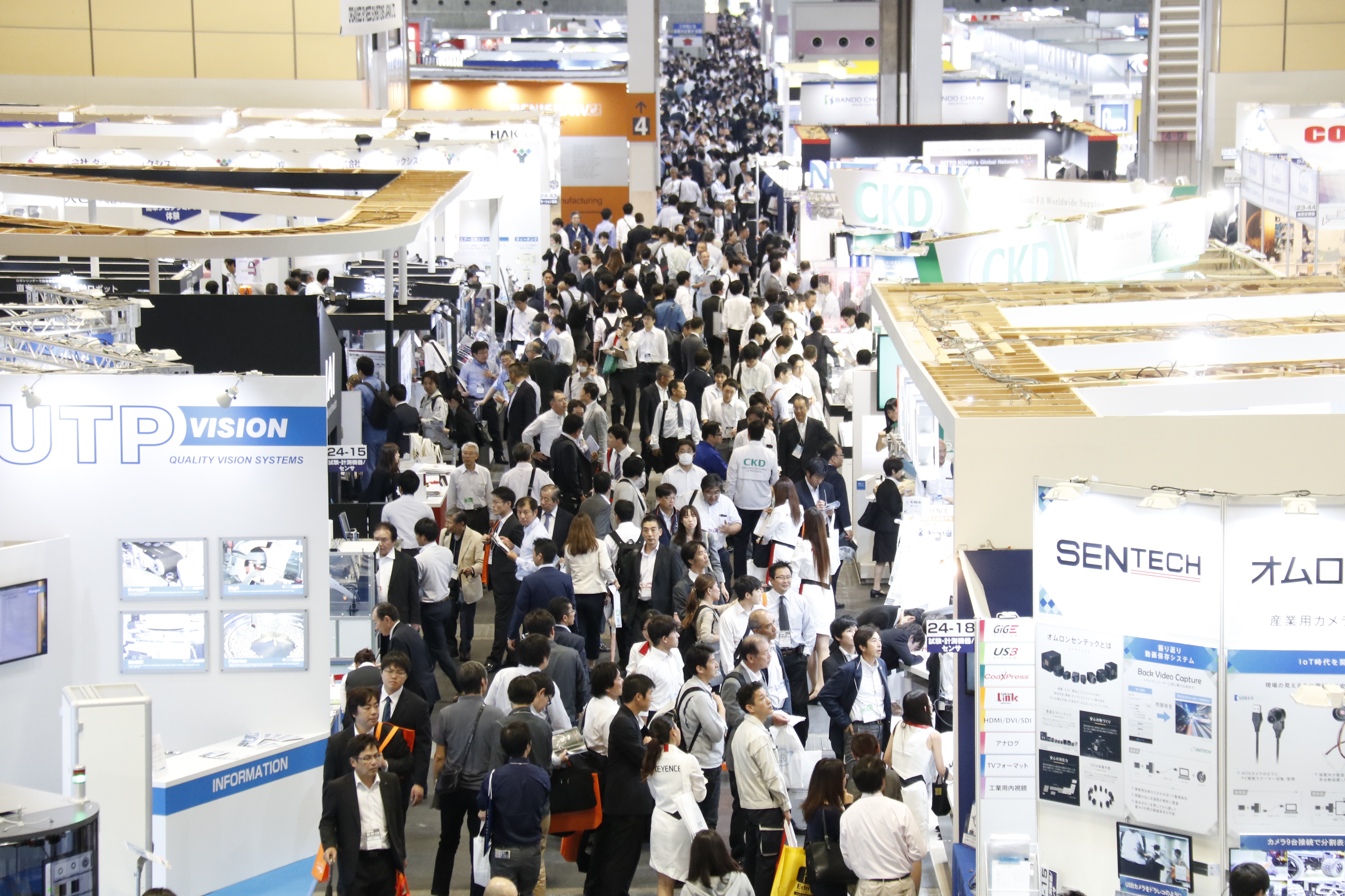 国际涂料工业展现场照片