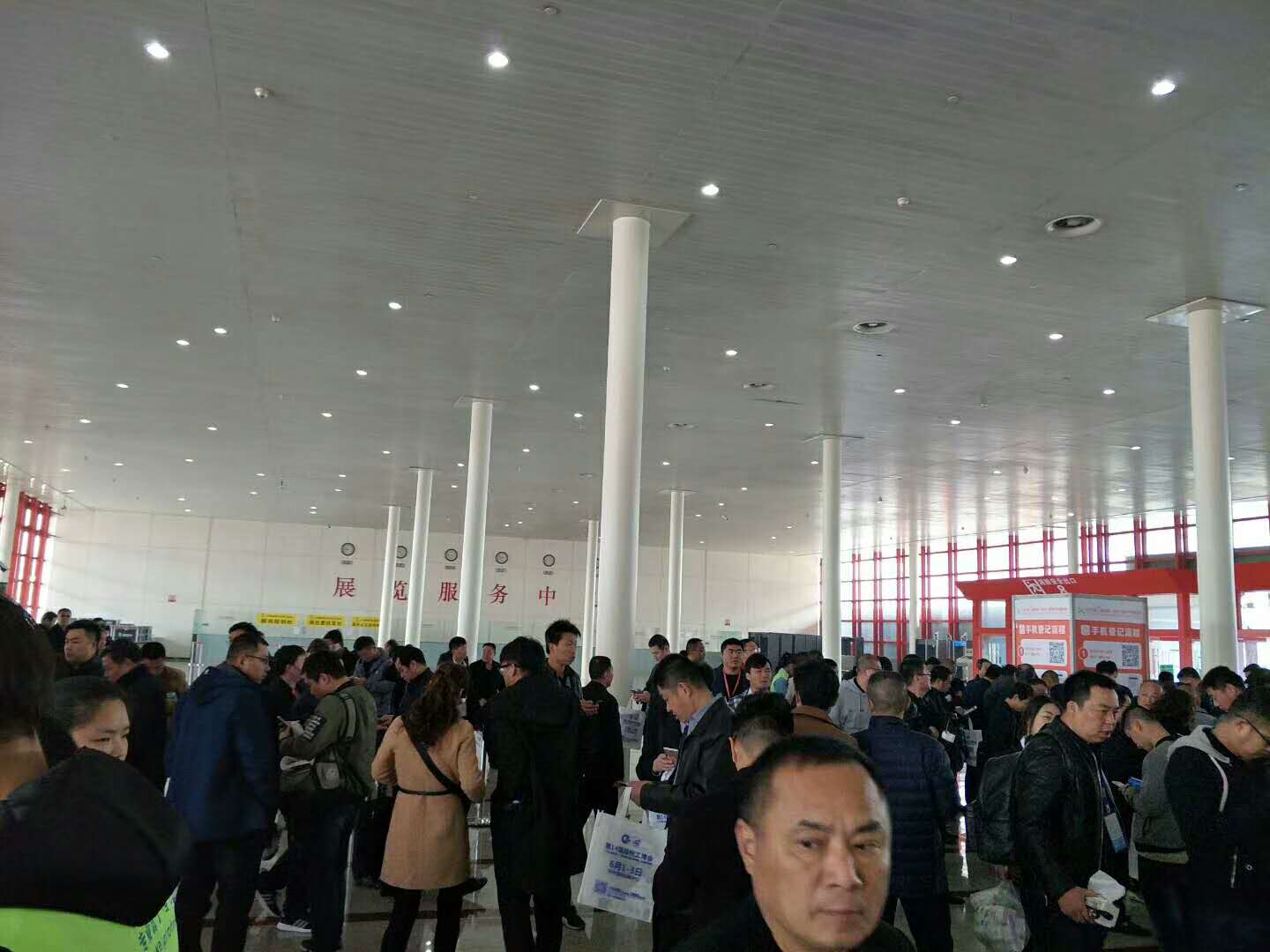 国际涂料工业展现场照片