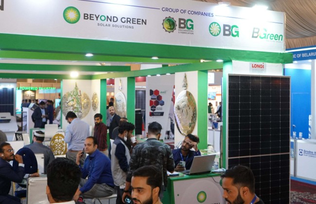 国际涂料工业展现场照片