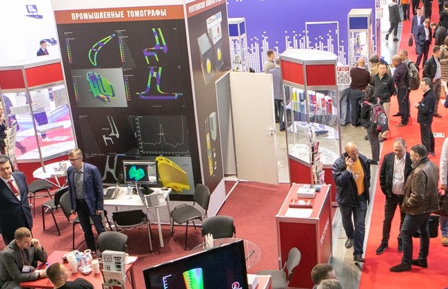 国际涂料工业展现场照片