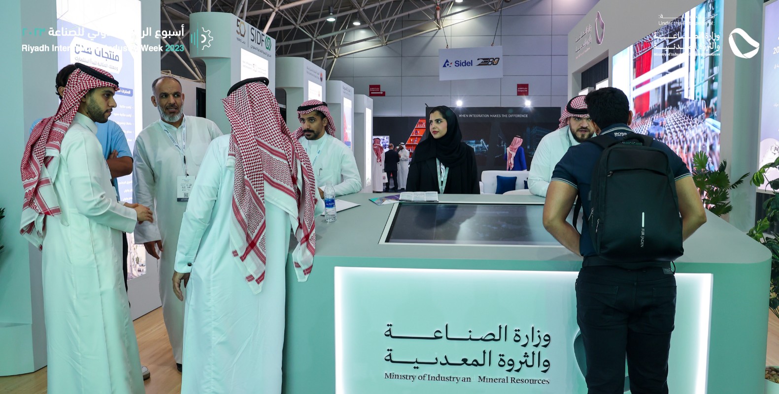 国际涂料工业展现场照片