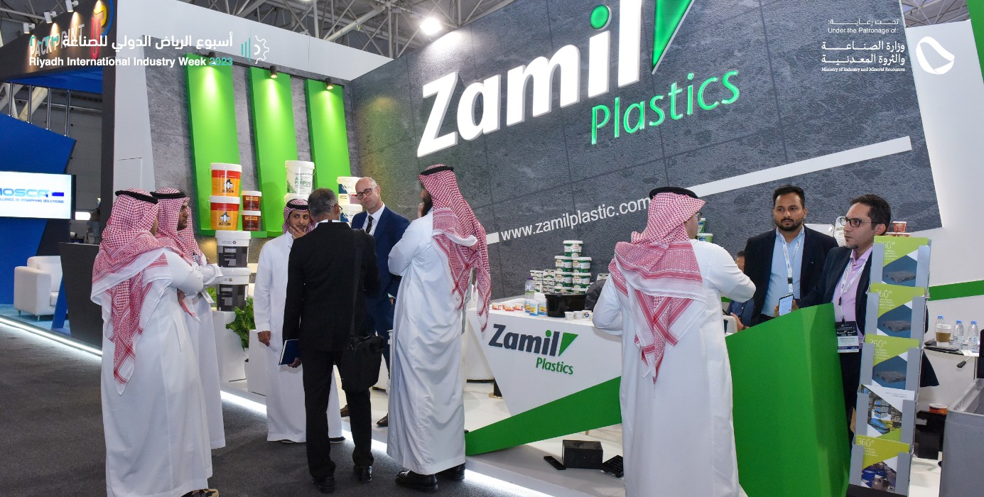 国际涂料工业展现场照片