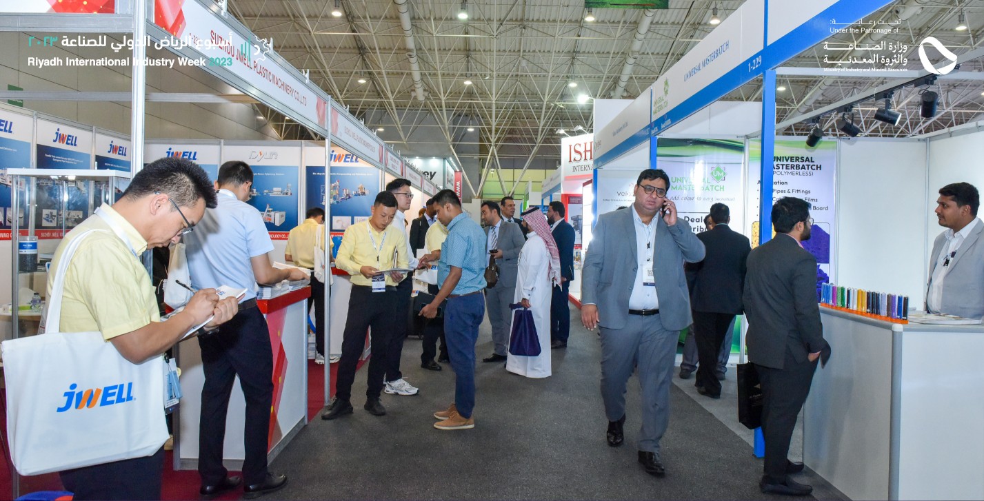 国际涂料工业展现场照片