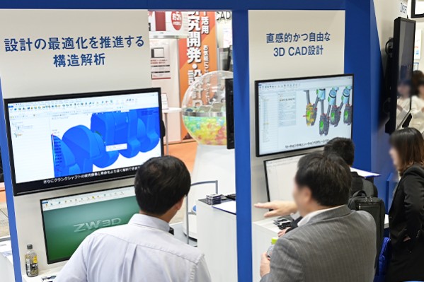 国际涂料工业展现场照片