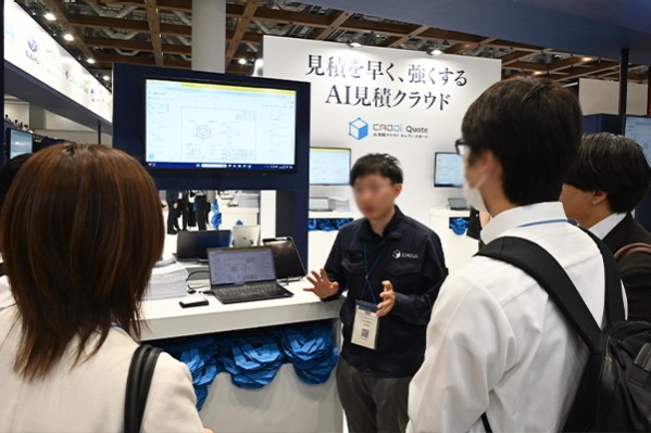 国际涂料工业展现场照片