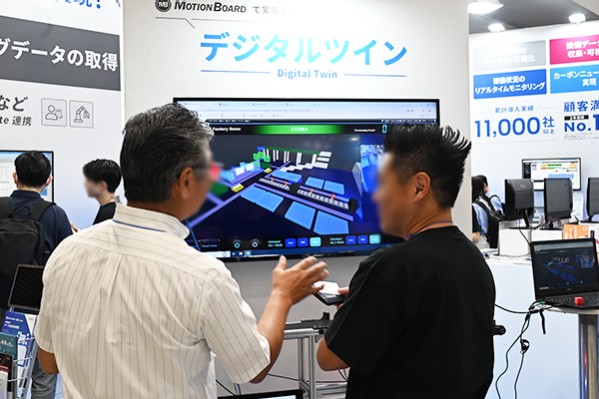 国际涂料工业展现场照片