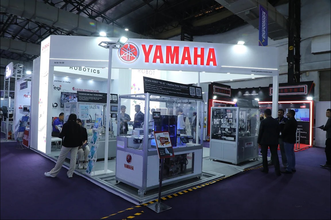 国际涂料工业展现场照片