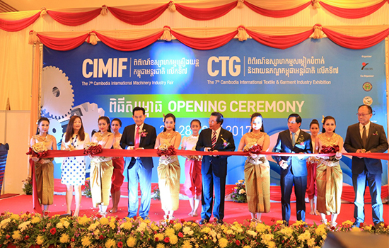 国际涂料工业展现场照片