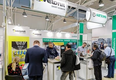 国际涂料工业展现场照片