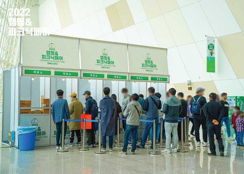 国际涂料工业展现场照片