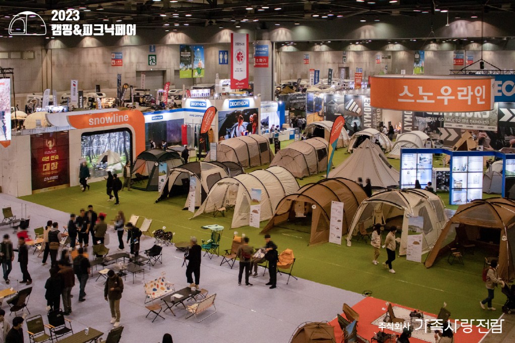 国际涂料工业展现场照片