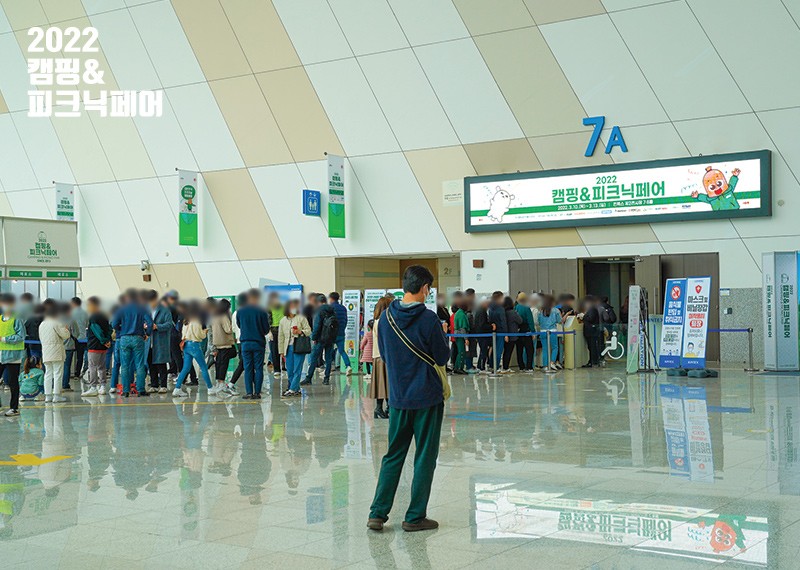 国际涂料工业展现场照片