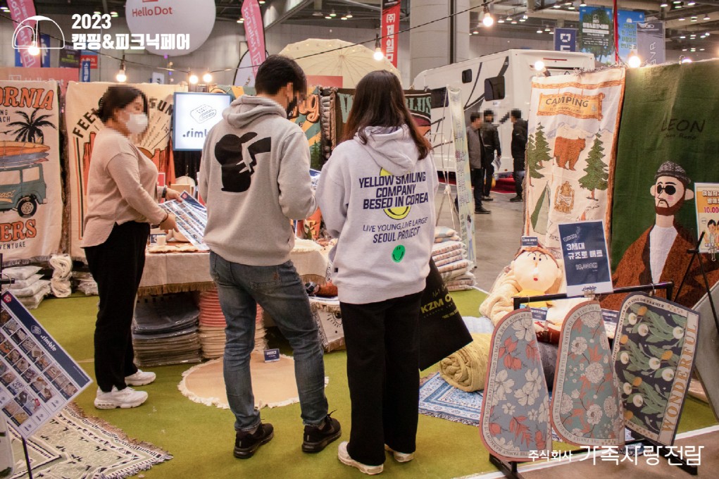 国际涂料工业展现场照片