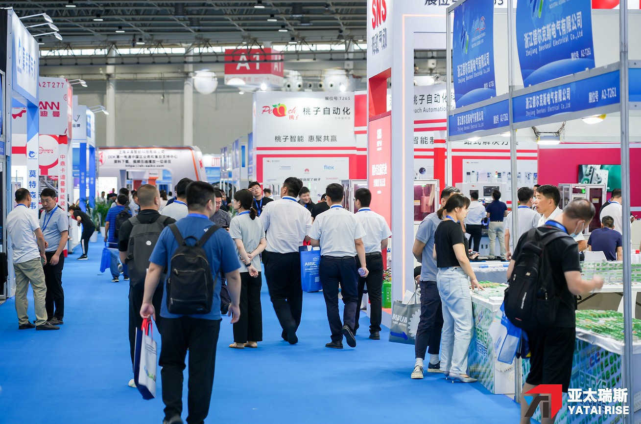 国际涂料工业展现场照片