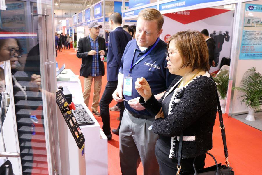 国际涂料工业展现场照片