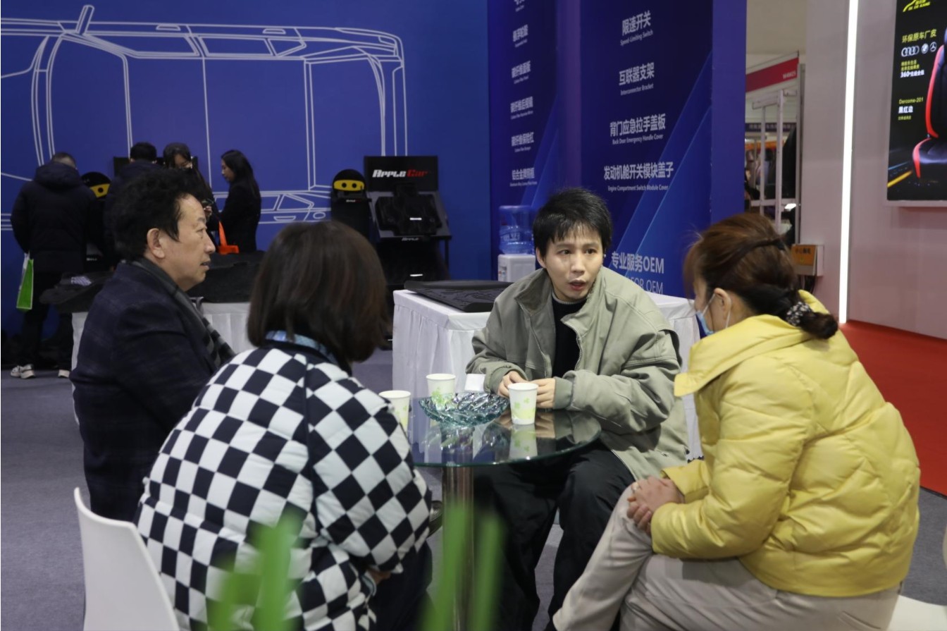 国际涂料工业展现场照片