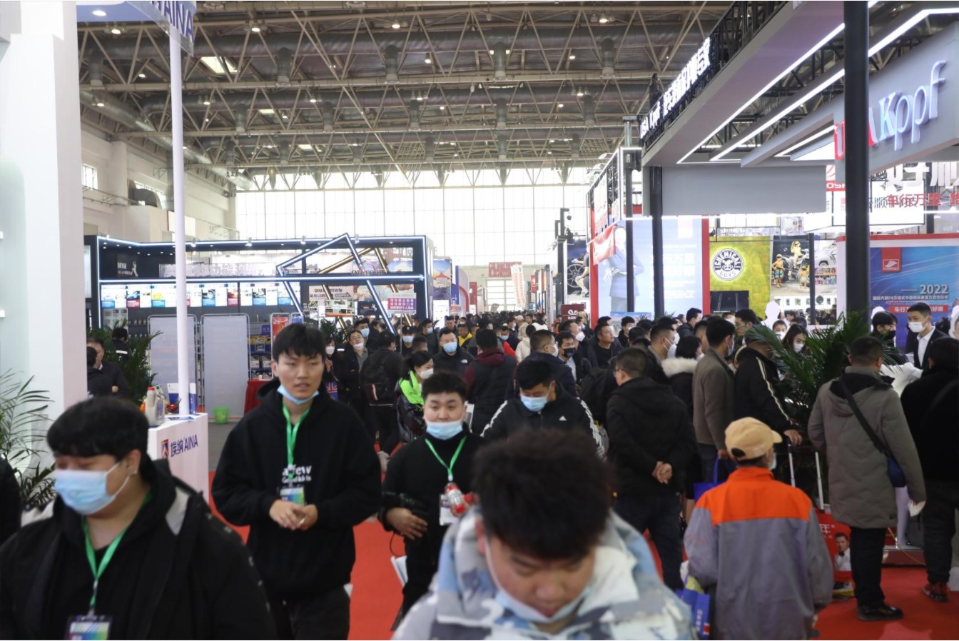 国际涂料工业展现场照片