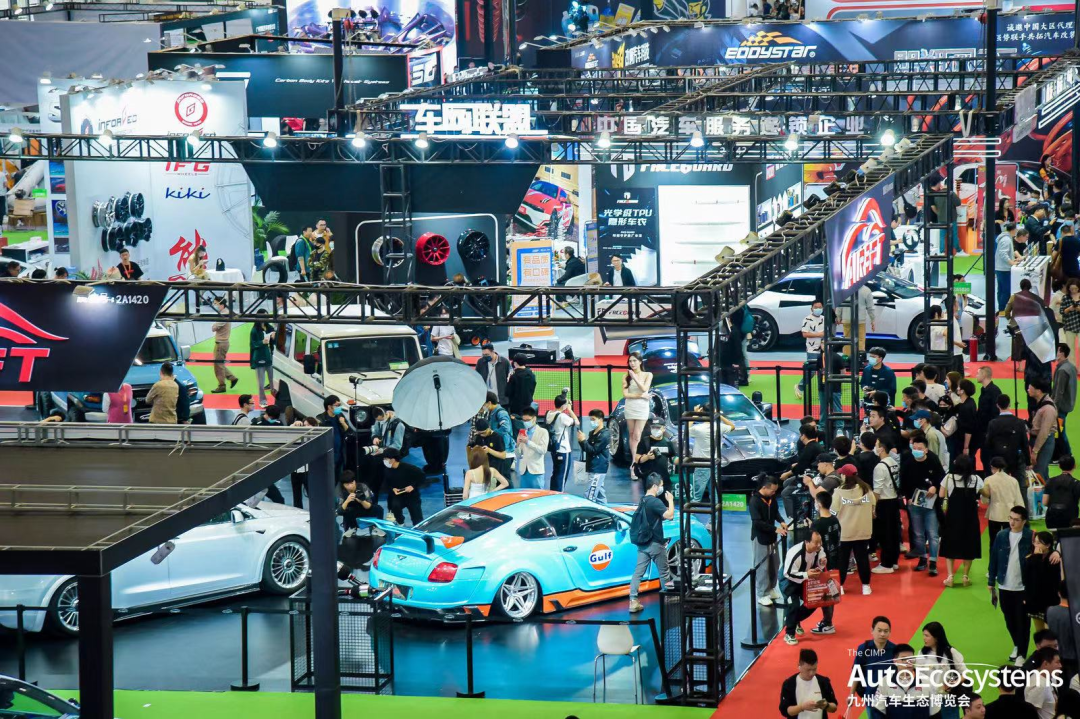 国际涂料工业展现场照片