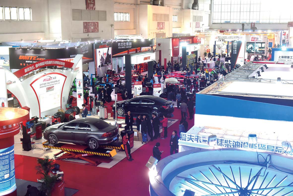 国际涂料工业展现场照片