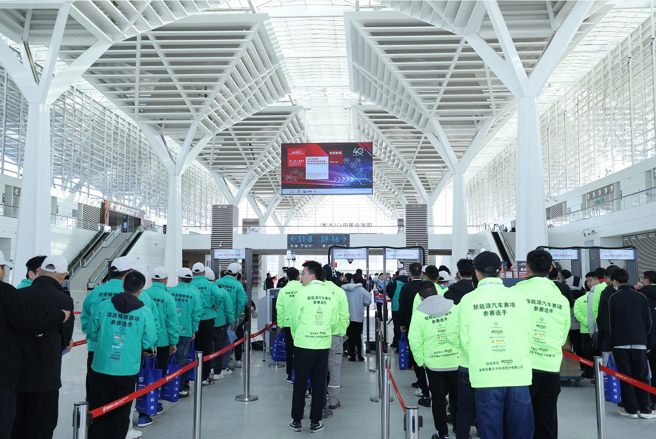 国际涂料工业展现场照片