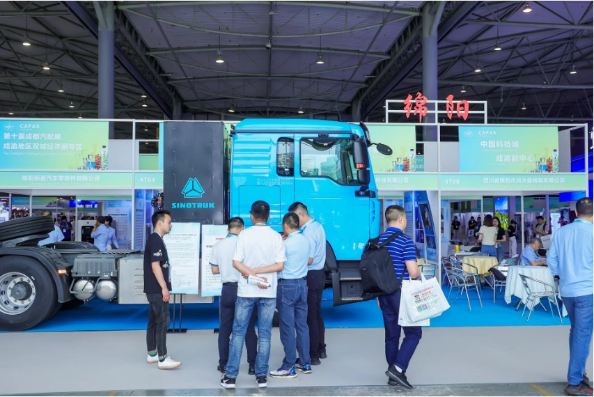 国际涂料工业展现场照片