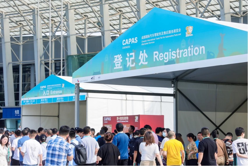 国际涂料工业展现场照片