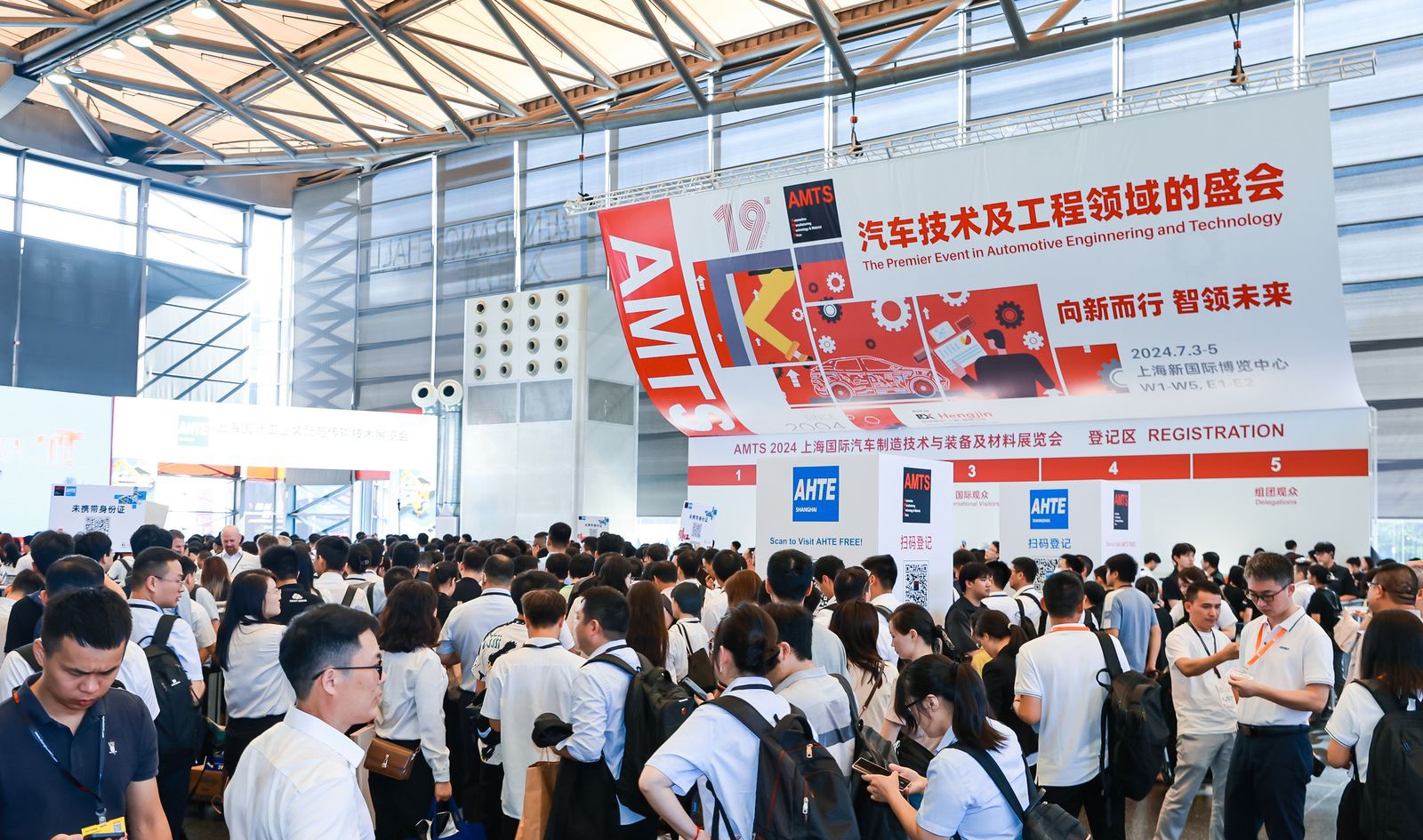 国际涂料工业展现场照片