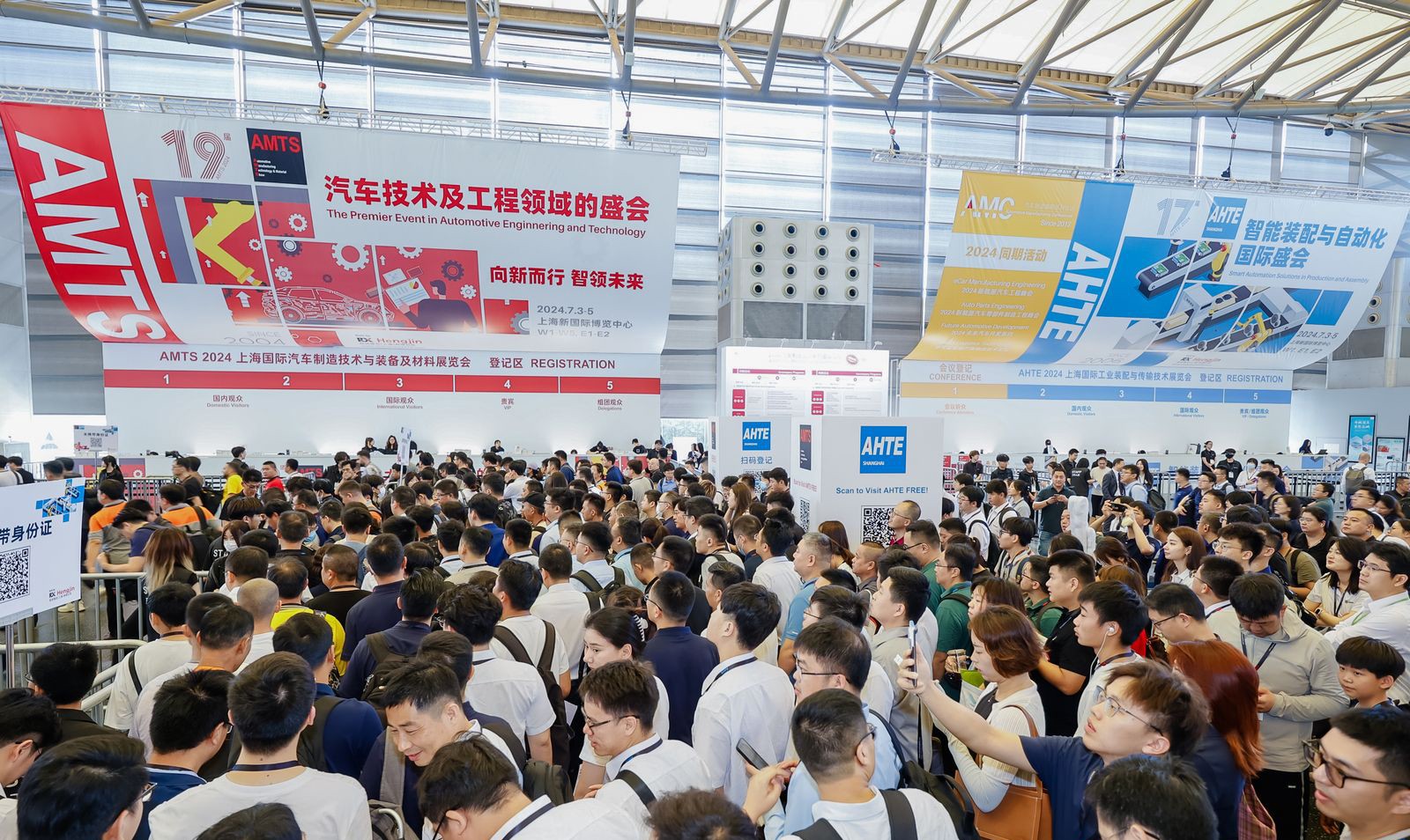 国际涂料工业展现场照片