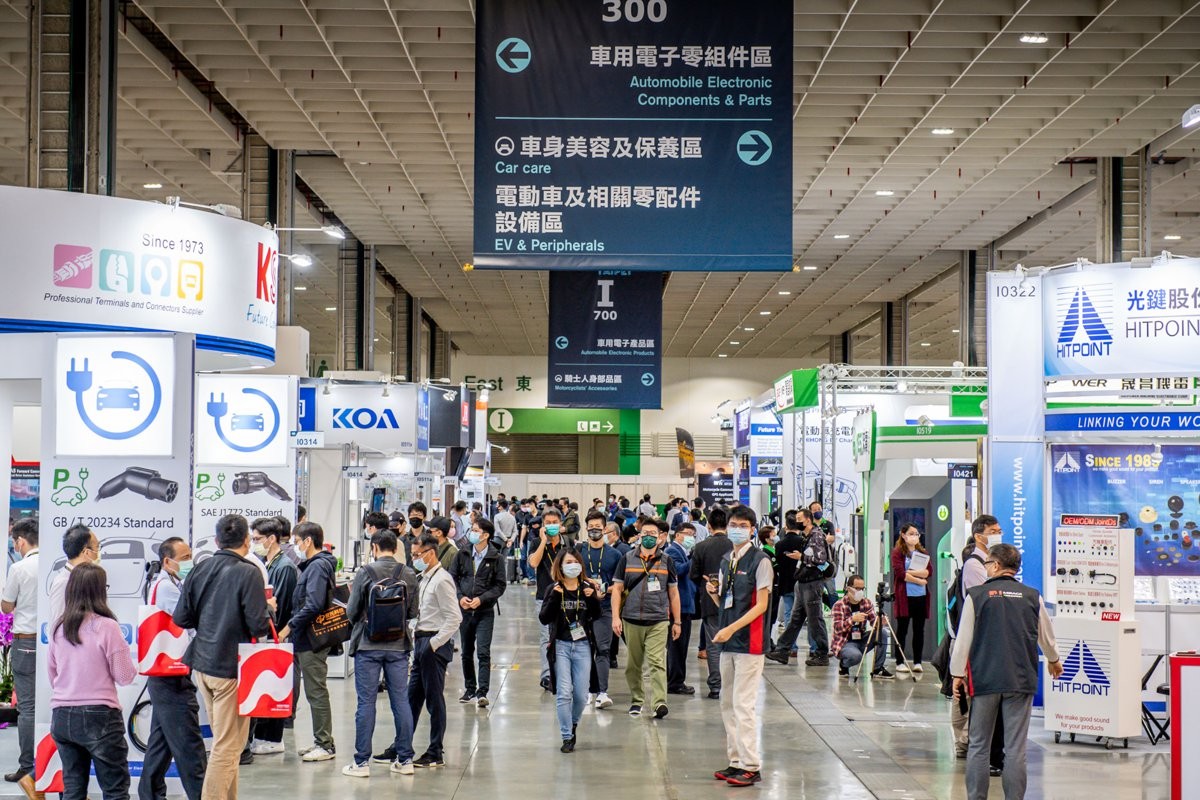 国际涂料工业展现场照片