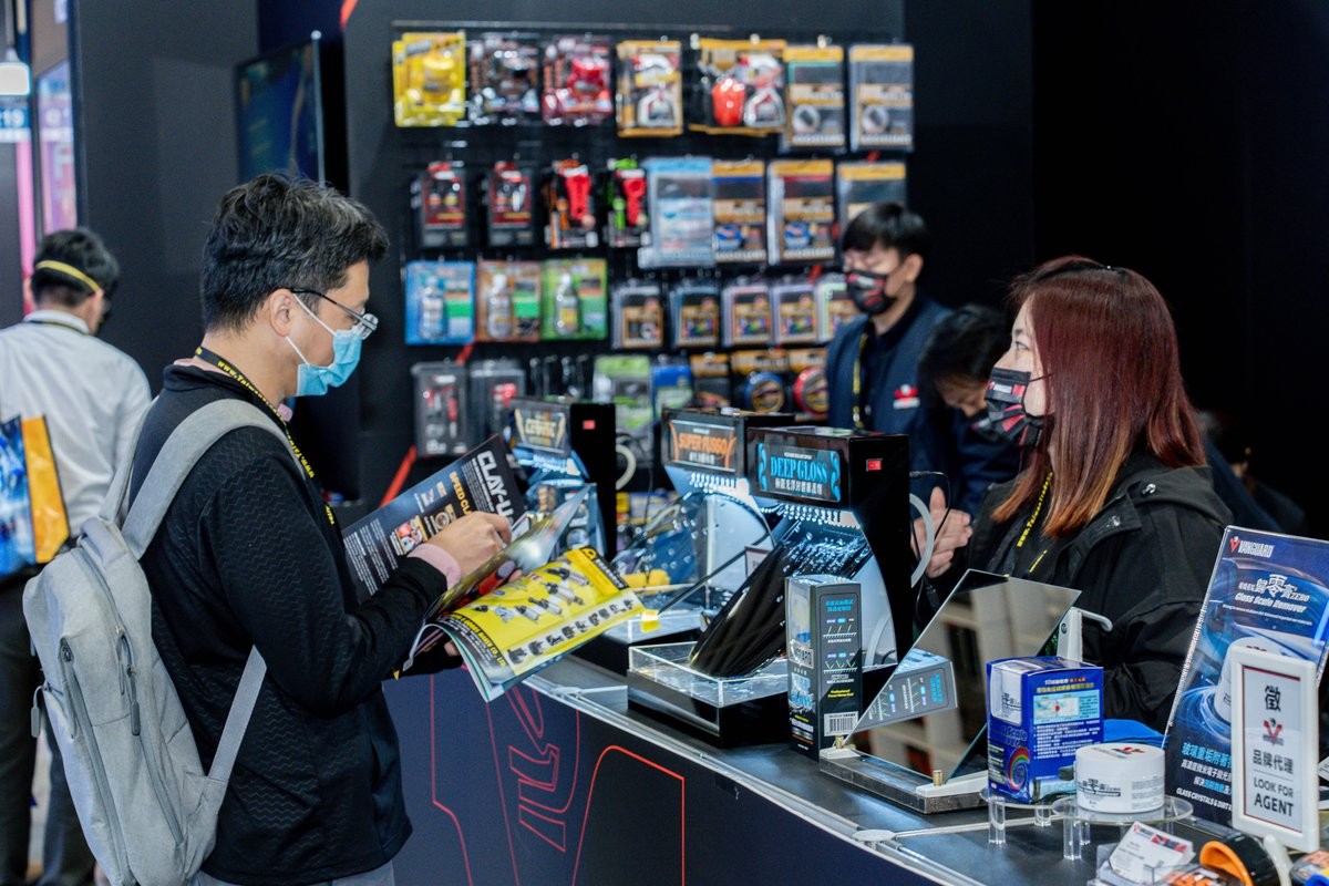 国际涂料工业展现场照片