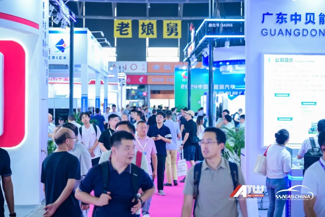 国际涂料工业展现场照片