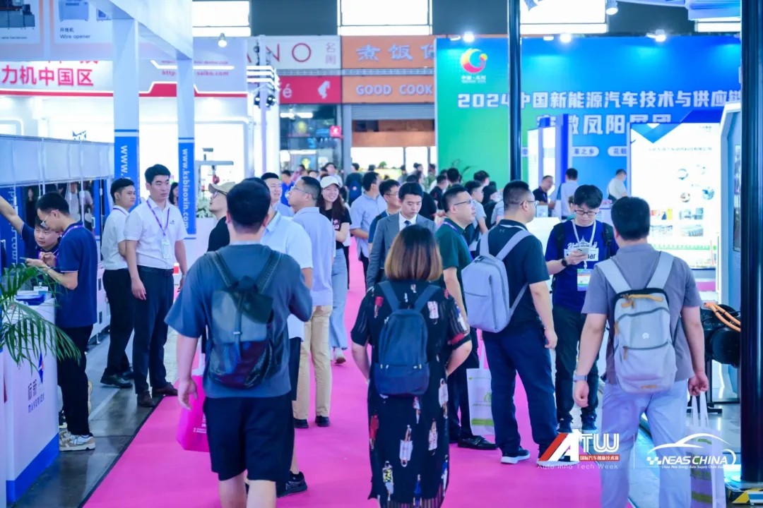 国际涂料工业展现场照片