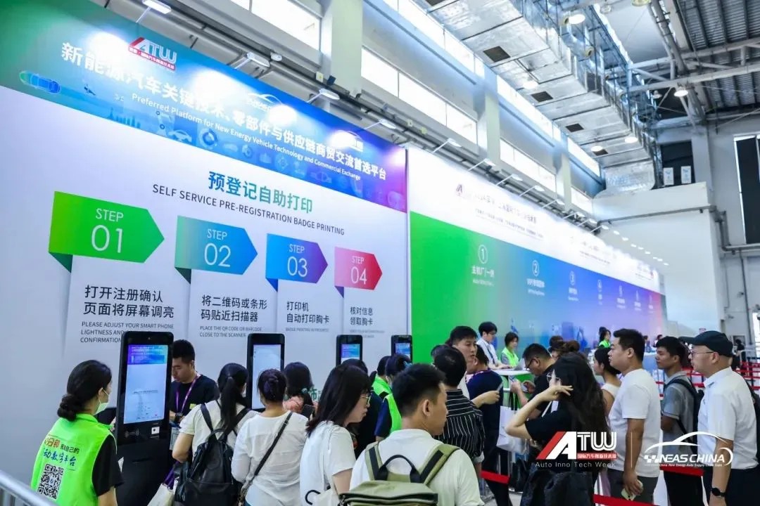 国际涂料工业展现场照片